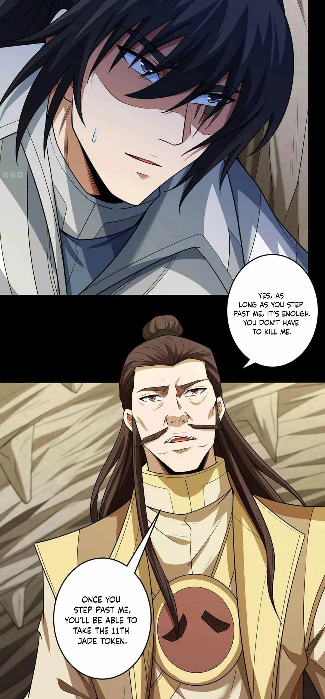 God of Martial Arts Chapter 771 22